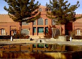 هتل ارگ گوگد گلپایگان